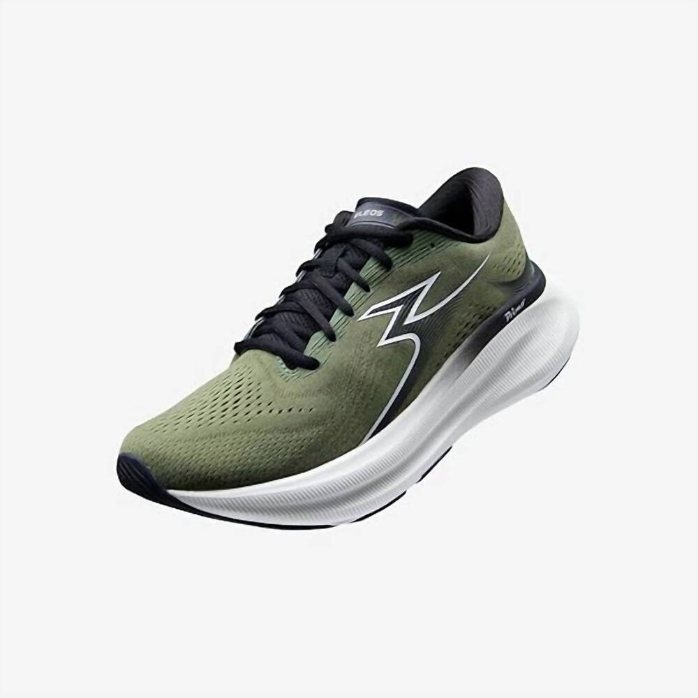 NEW 361 DEGREES men's eleos cushioned neutral training running shoe in sphagnum/